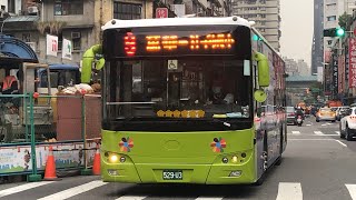 「大都會客運」9路線 往社子國小 529-U3 2023/01/09攝