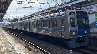 西武6000系6102F(日立GTO)〔快速急行 本川越行き／入曽駅到着・発車〕