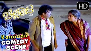 Kannada Comedy Scenes | Comedy and Sentimental scene | Komal,Ganesh | Chellata Kannada Movie