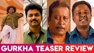 Yogi Babu Imitates Thala & Thalapathy | Gurkha Movie Teaser Review & Reaction | Hot News