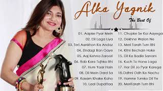 Best 20 Songs Alka Yagnik |  Alka Yagnik  Hit Song 2022 | Hindi Hits Collection 2022