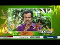 പുകവലി ശീലം എങ്ങനെ മാറ്റിയെടുക്കാം dr arun b nair swasthyam janam tv