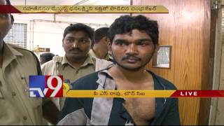 Man attempts to kill wife in Kakinada - TV9