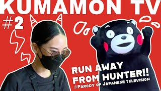 【Kumamon TV】Butt Slapping Demon 2nd Battle! Who is the last demon!? ※Parody of Japanese television