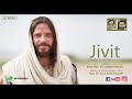 jivit a heart touching konkani hymn