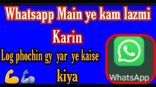 Hackers Are Trying To Hack your Whatsapp | imp Security Tips@Whatsapp @whatsapptips @Whatsapptricks