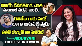 Actress Mouryani Exclusive Interview | Devarakondalo Vijay Premakatha | Pawan Kalyan | Ravi Teja
