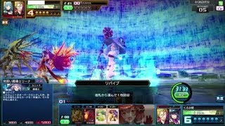 【COJ】4色～OC水着リーナ珍獣