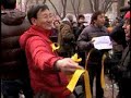 2009 12 23 美国之音新闻 著名异议人士刘晓波一案开庭审理