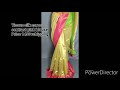 uppada tissue silk saree