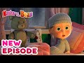 Masha and the Bear 💥🎬 NEW EPISODE! 🎬💥 Best cartoon collection ❄️ Christmas Carol