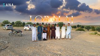 Loralai - Dargai Jungle - Beautiful Place to Visit in Loralai Balochistan