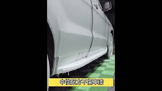 汽車鍍膜清潔劑【車主必備神器】一噴一擦  洗車等於打蠟  嶄新如一