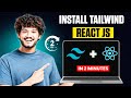 How to Install Tailwind CSS in React JS | React Tailwind Setup Tutorial