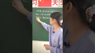 五年级数学，分数应用题