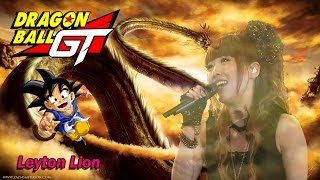 SCARICARE SIGLA INIZIALE DRAGON BALL GT