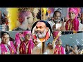 Singireddy Somasekhar reddy Ganesh Shobhayatra 2024 | Somasekhar reddy Ganesh visarjan | Harishrao