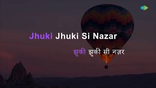 Jhuki Jhuki Si | Karaoke Song with Lyrics | Shabana Azmi, Kulbhushan Kharbanda