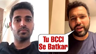 Rohit Sharma Talk To Bhuvneshwar After He Dropped From Worldcup