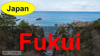 A unique trip to Fukui, Japan