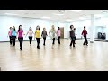 Every Minute of the Day - Line Dance (Dance & Teach in English & 中文)