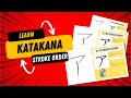 How to Read and Write Katakana for Beginners of Japanese