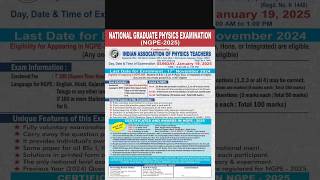 National Graduate Physics Examination, NGPE 2025