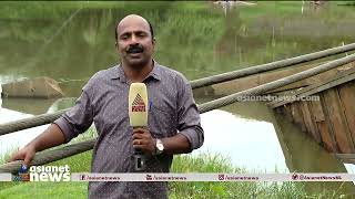 നാല് വർഷമായിട്ടും എങ്ങുമെത്താതെ എറണാകുളം തമ്മാനിമറ്റം തൂക്കുപാലത്തിന്റെ പുനർനിർമാണം | Thammanimattom