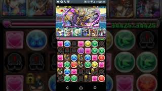 【パズドラ】超極限中華ラッシュ！ 壊滅級　同キャラ禁止ノーコン