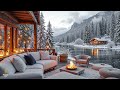 cozy winter porch ambience by the lake ❄ soft jazz instrumental music for relax work