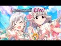 【デレステ生放送】☼初見・参加歓迎☀︎《↓↓初見の方は概要欄必見↓↓》ライパでファン活ですわ