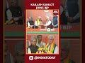 kailash gahlot joins bjp didn t take decision in one day india today