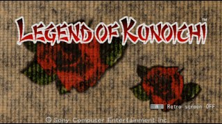 Legend of Kunoichi - PlayStation  PSP