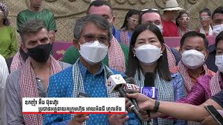 ឧកញ៉ា អ៊ឹង ប៊ុនហ៊ូវ នឹងអភិវឌ្ឍតំបន់ទេសចរណ៍ធម្មជាតិដ៏ធំមួយនៅស្រុកកំពង់លែង ខេត្តកំពង់ឆ្នាំង