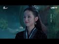 【護心】ep22：侯明昊用龍火幫周也保暖 line tv 共享追劇生活