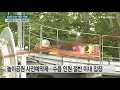 서울시 20석 초과 음식점·카페 테이블 1m 거리 두기 의무화 ytn 사이언스