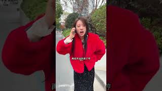 但行好事莫问前程，好人一定会有好报的#剧情 #正能量 #情感