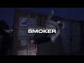 Zkr x Sch  x metro boomin Type Beat Aggressive ''Smoker'' | Instru Rap Freestyle 2024