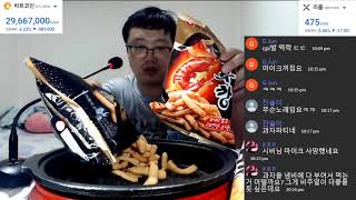 새우깡소주 술먹방 Mukbang eating show モッパン