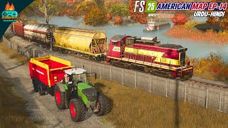 I used train and failed - Farming Simulator 25 Riverbend Springs map gameplay 14