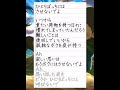 【手書き歌詞】「oz.」yama