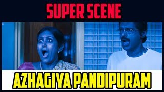 Azhagiya Pandipuram - Super Scene 9 | Elango Nagarajah | Anjena Kirti