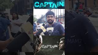 Captain Movie average | Graphics ல கோட்டையை விட்டுட்டாங்க | Captain Public Review | #arya