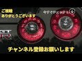 【ae111】最強の4a ge型エンジンを搭載した最終モデル！6速mt＆ssサス＆ヘリカルlsd＆軽量化でライトウェイトスポーツの覇権を奪い返しにいったラストモデル【video option切り抜き】