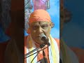 Sunderkand Doha No. 26 || Shri Ashwinkumar Pathak Ji.