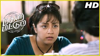 Jyothika speaks on women's freedom \u0026 liberation | Magalir Mattum | A girl talks about love marriage