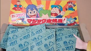 駄菓子屋さんカードくじを引こう　Dr.スランプアラレちゃんマジック定規