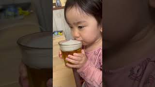 初めてのビール  (SANGARIA  こどもののみもの335ml瓶)