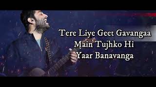 Lyrics: Akhiyaan Milavanga (Full Song) | Arijit Singh | Commando 3 | Vidyut Jammwal | Adah Sharma