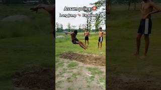 Assam police 🚨 long jump excellent. Assam police commando long jump. #assampolice #assam #Rhakarimul